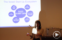 以色列新兴企业生态系统