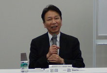 日本前央行副行长岩田一政：2050年世界以及日本的经济预测